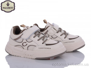 Купить Кросівки дитячі A761-3 Paliament бежевий