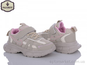 Купить Кросівки дитячі A769-2 Paliament бежевий