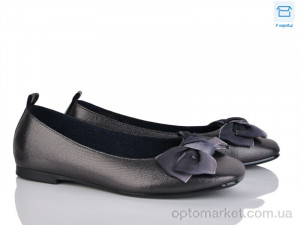 Купить Балетки жіночі A77-1 Fuguiyun графіт