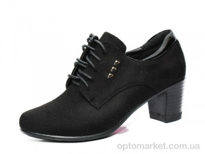 Купить Ботильйони жіночі A77-2 Karco чорний