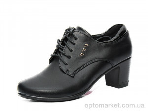 Купить Ботильйони жіночі A77-3 Karco чорний