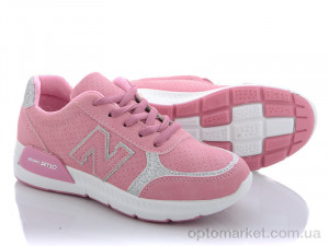 Купить Кросівки жіночі A773 pink Class Shoes рожевий