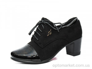 Купить Ботильйони жіночі A78-2 Karco чорний
