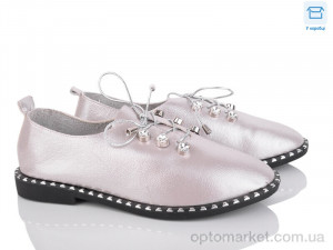 Купить Туфлі жіночі A78-3 Fuguiyun бежевий