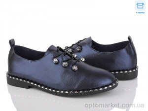 Купить Туфлі жіночі A78-5 Fuguiyun синій