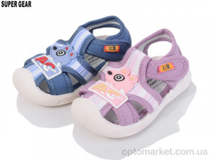 Купить Босоніжки дитячі A785 mix Super Gear мікс