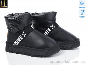 Купить Уги дитячі A8-66-1 Lilin чорний