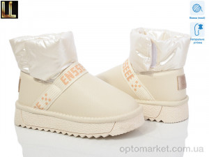 Купить Уги дитячі A8-66-7 Lilin бежевий