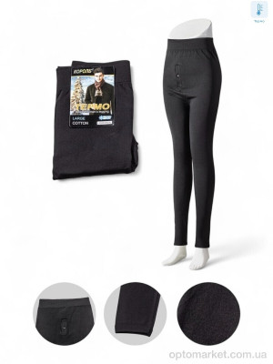 Купить Кальсони чоловічі A8025 black байка Король чорний