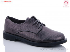 Купить Туфлі дитячі A8088-3 уценка QQ shoes срібний