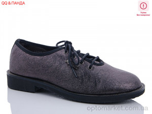 Купить Туфлі дитячі A8099-5 уценка QQ shoes срібний