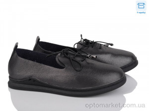 Купить Туфлі жіночі A81-1 Fuguiyun чорний