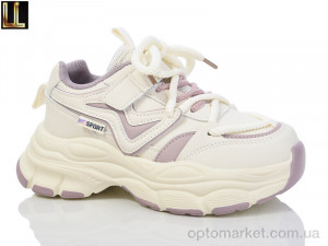 Купить Кросівки дитячі A810-75 Lilin бежевий