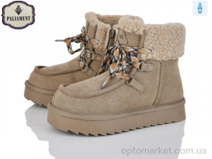 Купить Уги дитячі A811-5 Paliament хакі