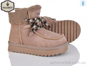 Купить Уги дитячі A811-6 Paliament коричневий