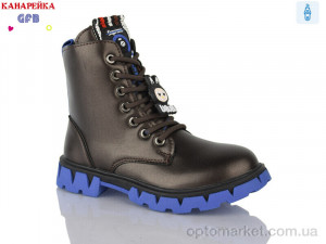 Купить Черевики дитячі A8115-4 GFB-Канарейка бронзовий