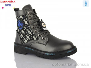 Купить Черевики дитячі A8117-7 GFB-Канарейка сірий