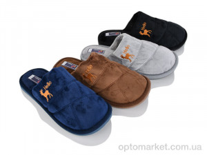 Купить Капці чоловічі A8119 mix Fangre мікс