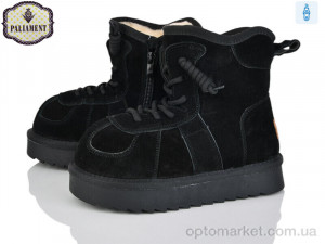 Купить Уги дитячі A816-1 Paliament чорний