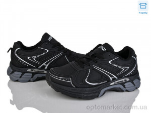 Купить Кросівки унісекс A83-10 Xifa чорний