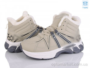 Купить Кросівки жіночі A84-15 Xifa бежевий