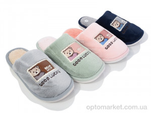 Купить Капці жіночі A847 mix Deshman мікс