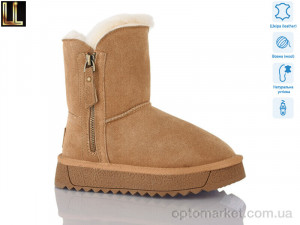 Купить Уги дитячі A860-9A Lilin коричневий
