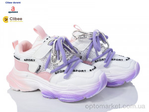 Купить Кросівки дитячі A86356 white Apawwa білий