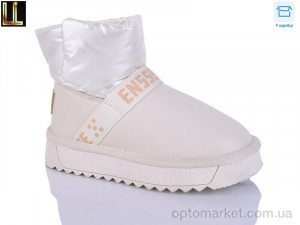 Купить Уги дитячі A866-7 Lilin бежевий