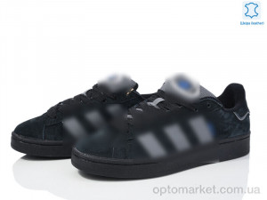 Купить Кросівки чоловічі A8660-4 A.idas зелений