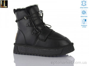 Купить Уги дитячі A870-1 Lilin чорний