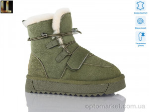 Купить Уги дитячі A870-8A Lilin зелений