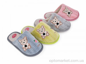 Купить Капці дитячі A879 mix Fangre мікс
