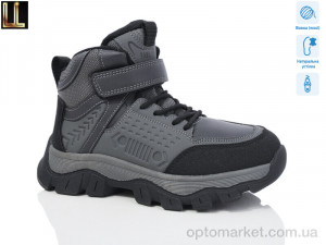 Купить Черевики дитячі A880-3 Lilin сірий