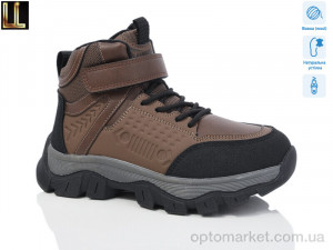 Купить Черевики дитячі A880-4 Lilin коричневий