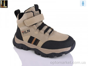 Купить Черевики дитячі A887-7 Lilin бежевий