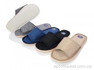 Купить Капці чоловічі A8955 mix Fangre мікс