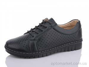 Купить Туфлі жіночі A90-1 Baodaogongzhu синій