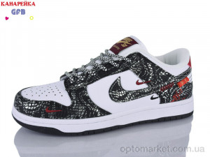 Кросівки унісекс A9001-8 N.ke білий  оптом от Optomarket