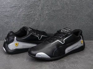 Кросівки чоловічі A9038-5 P.ma білий  оптом от Optomarket