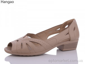 Купить Босоніжки жіночі A906-7 AFLN бежевий