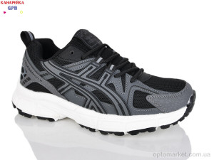 Купить Кросівки унісекс A9080-2 GFB сірий