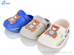 Купить Крокси дитячі A9118-1 mix BBT мікс