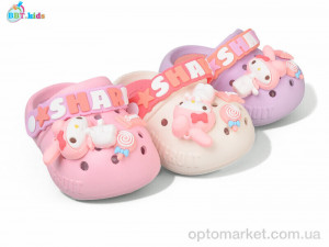 Купить Крокси дитячі A9123-1 mix BBT мікс