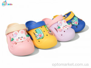 Купить Крокси дитячі A9127-2 mix BBT мікс