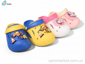 Купить Крокси дитячі A9128-2 mix BBT мікс