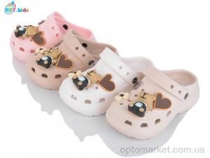 Купить Крокси дитячі A9133-3 mix BBT мікс