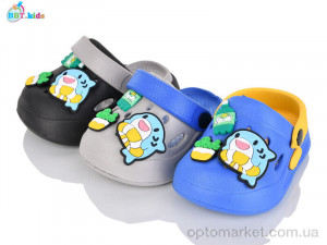 Купить Крокси дитячі A9150-1 mix BBT мікс