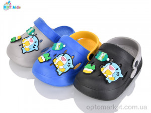 Купить Крокси дитячі A9150-2 mix BBT мікс