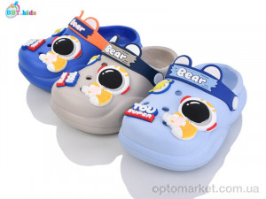 Купить Крокси дитячі A9162-2 mix BBT мікс